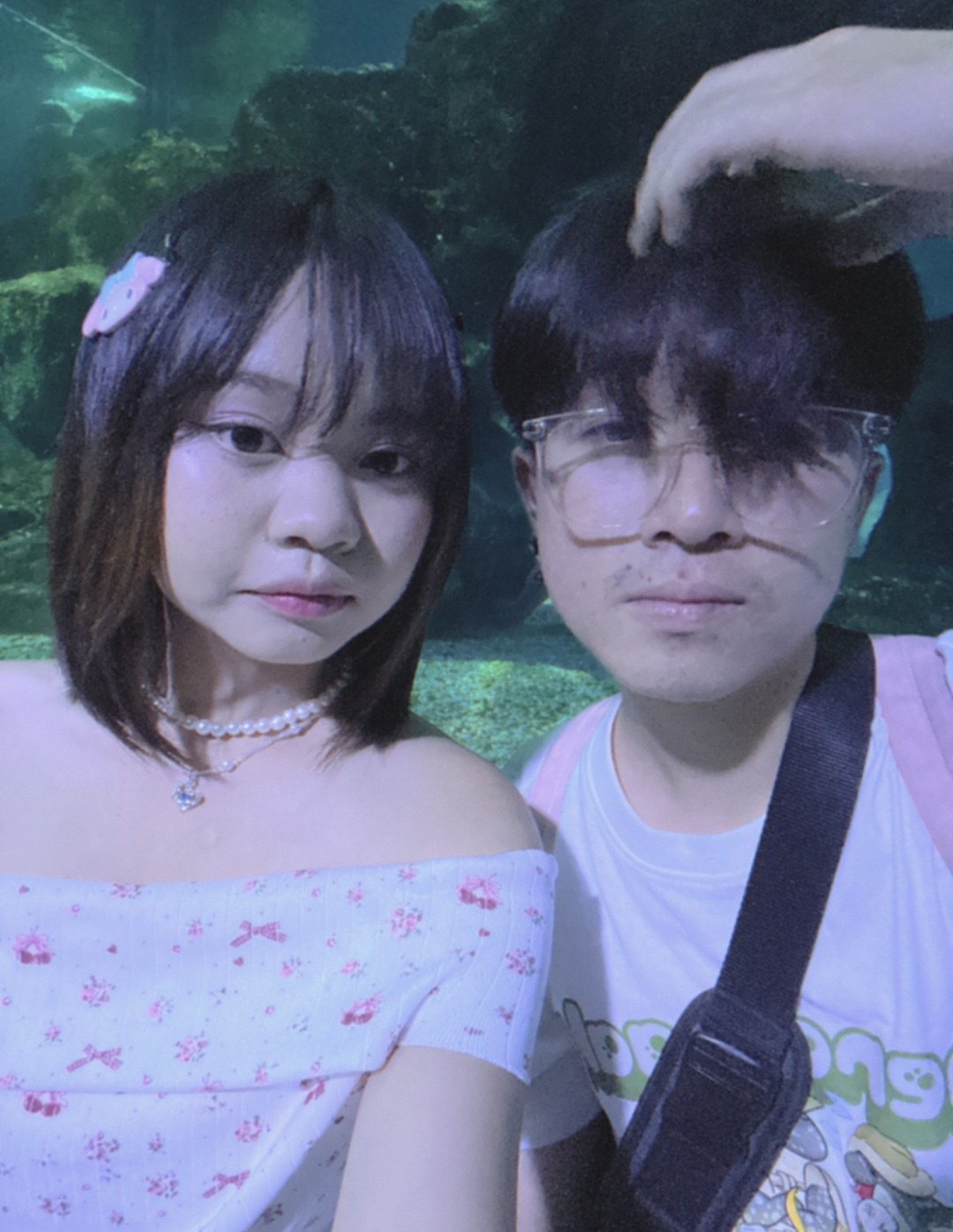 sweet memory